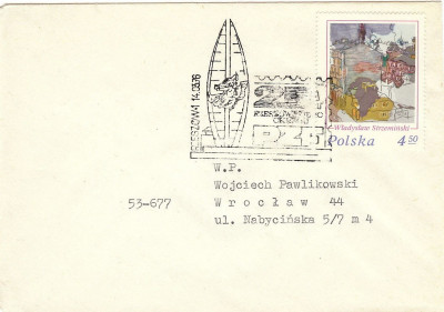 1976 [KO76 015] 25 lat Rzeszowskiego Okręgu PZF